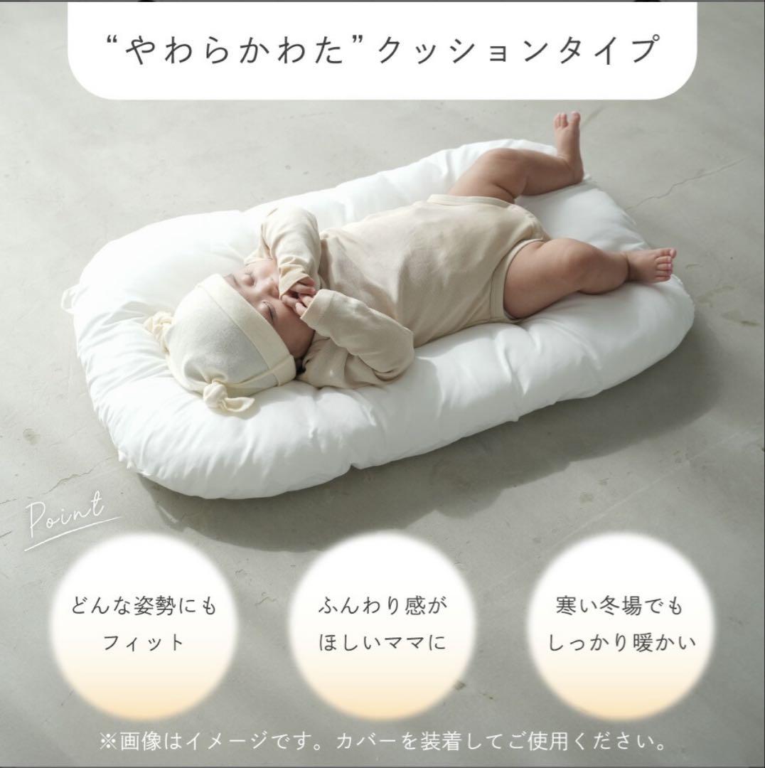 M様