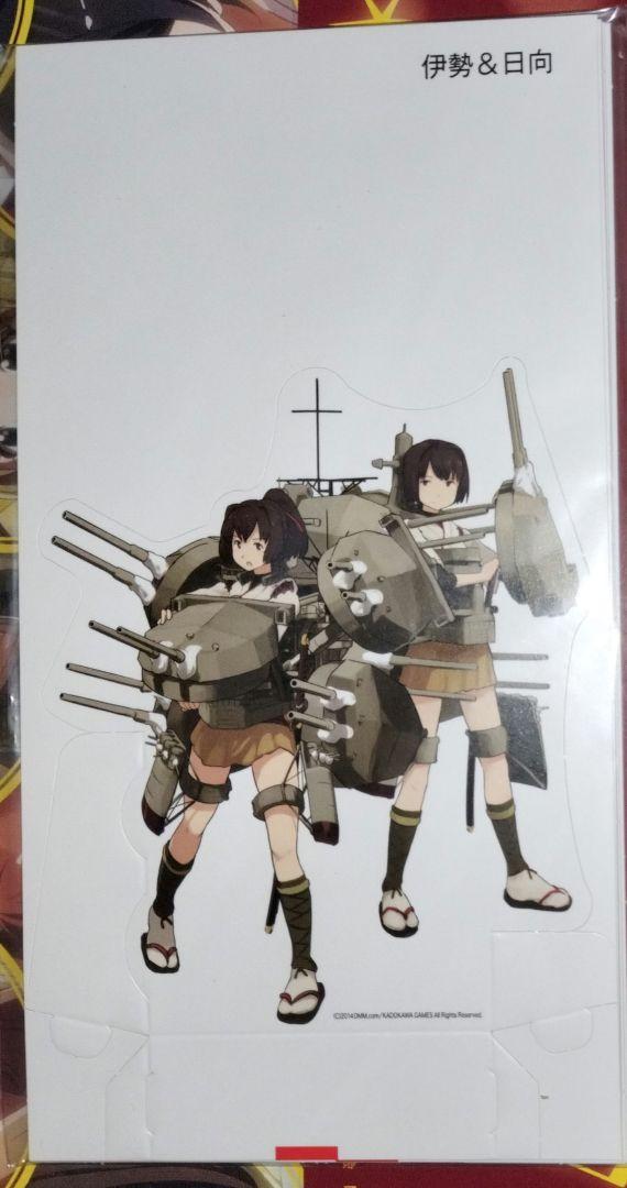艦これ×グリコ　オリジナルポスター　2枚セット　【当選品】 艦これ×グリコ オリジナルポスター 2枚セット 【当選品】