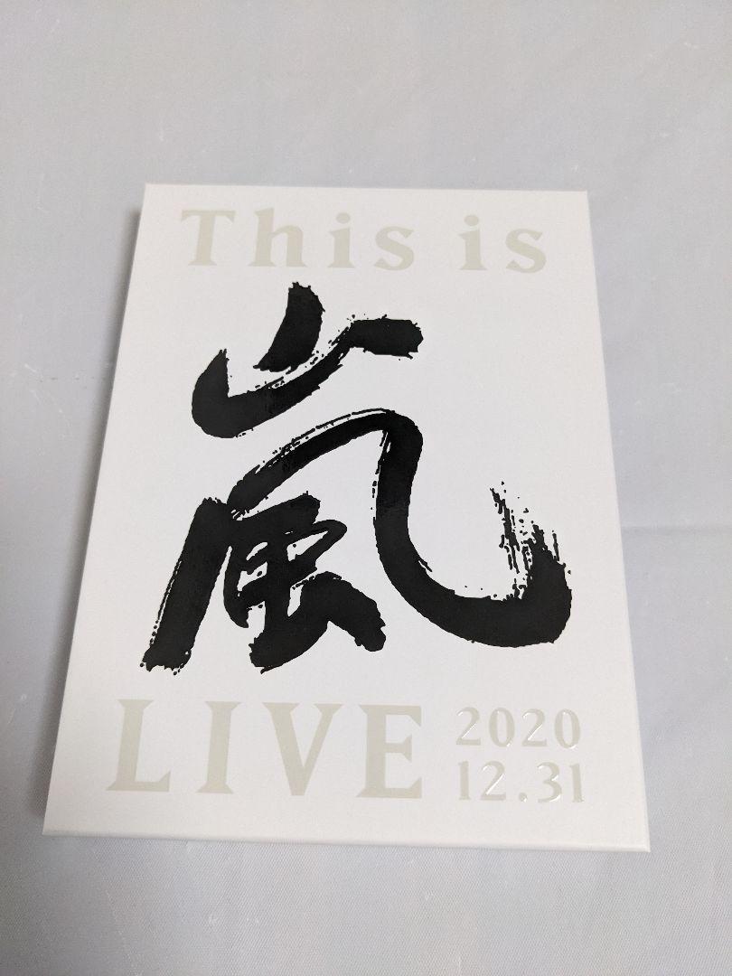 佳智丸様 リクエスト 2点 緩く まとめ商品