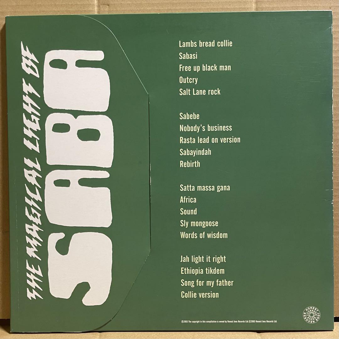 CEDRICK IM BROOKS & THE LIGHT OF SABA LP 洋楽