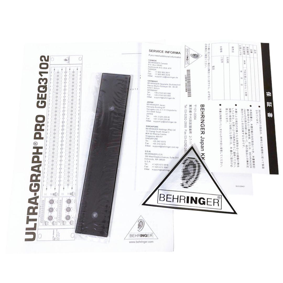 BEHRINGER ULTRAGRAPH PRO FBQ3102 ベリンガー