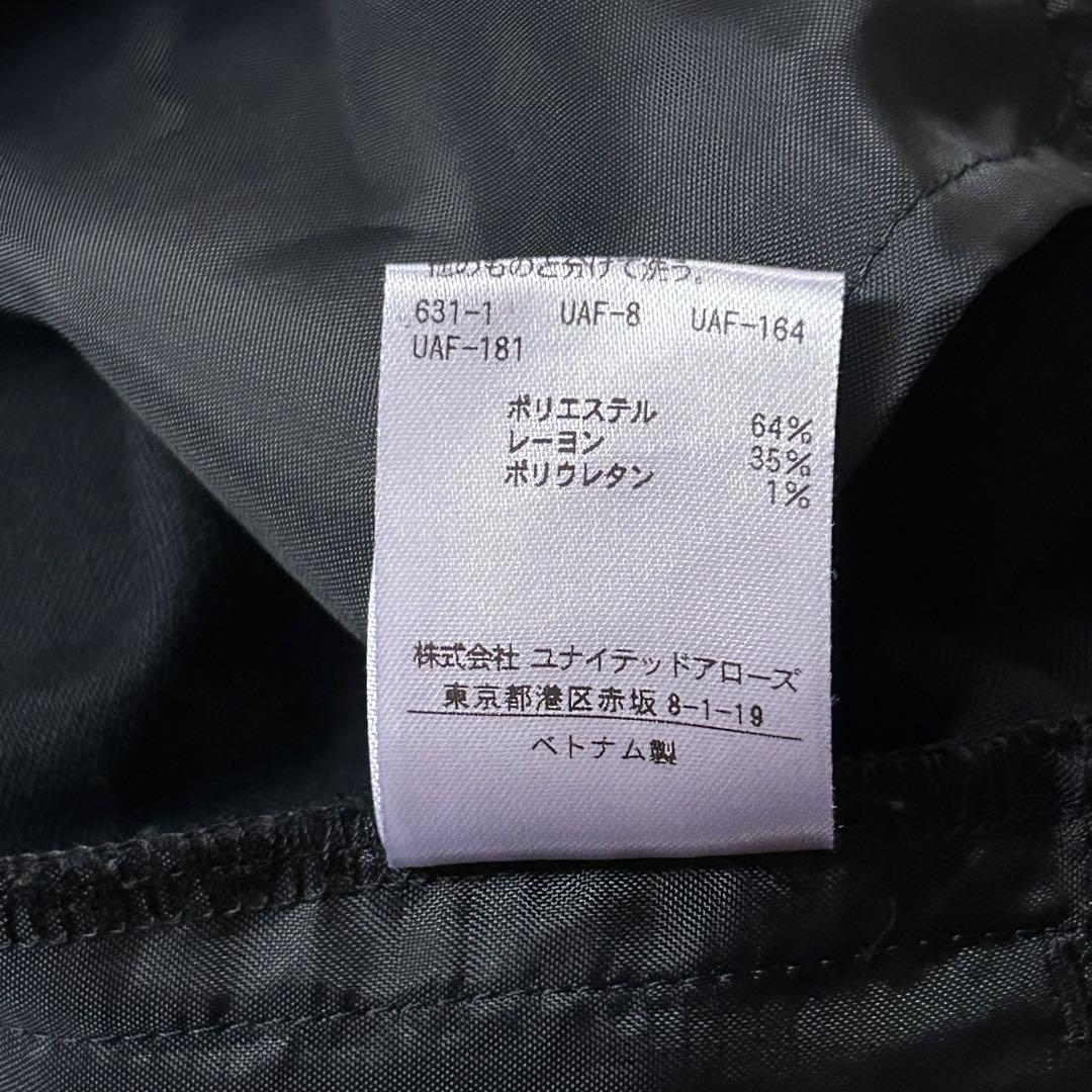 美品✨ BEAUTY&YOUTH フライフロントジャンプスーツ ネイビー M
