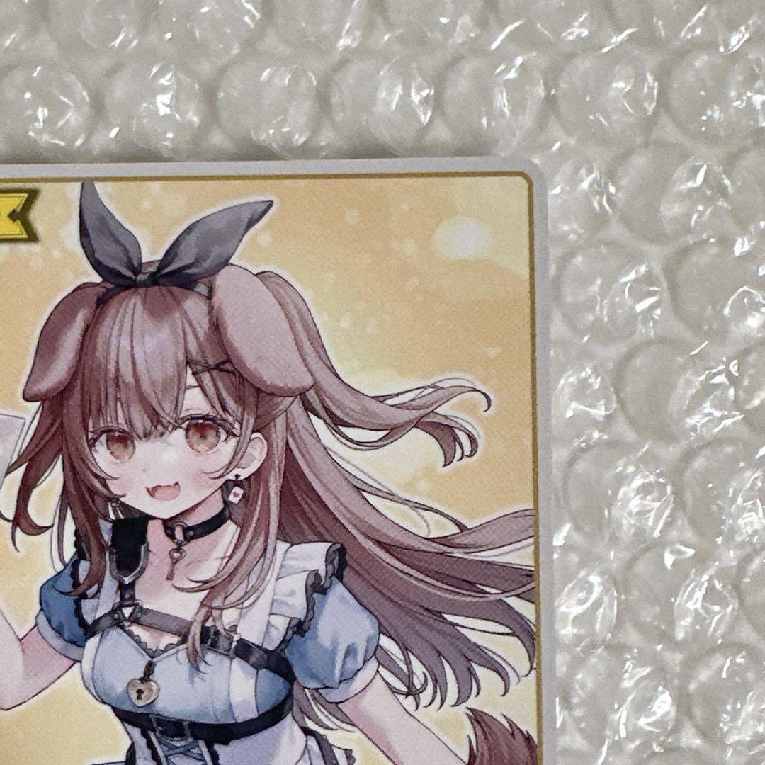 ホロライブ hololive ホロカ カード 黄 エール 戌神ころね