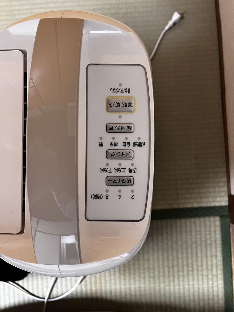 アイリスオーヤマ　衣類乾燥除湿器　KIJC-H652-N 2022年製