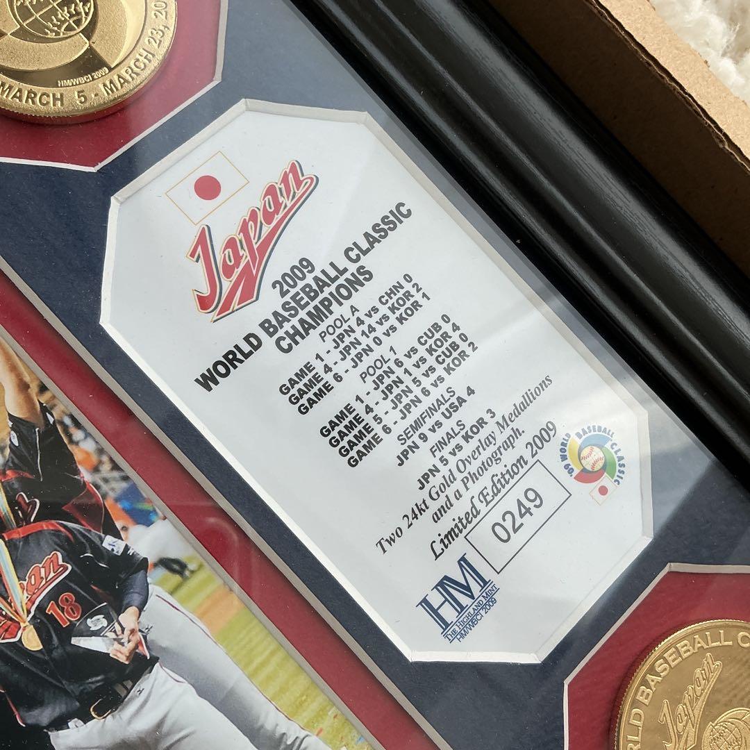 WBC2009年チャンピオン オールプレイヤー