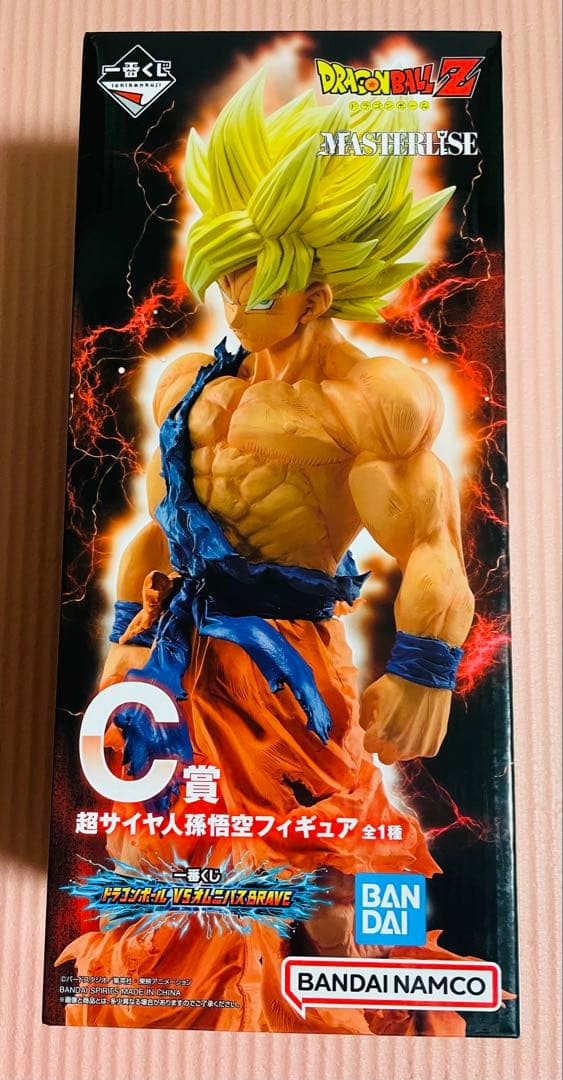 一番くじ ドラゴンボール vsオムニバスブレイブ C賞 超サイヤ人孫悟空