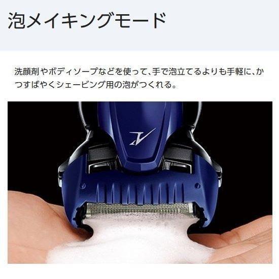 好評在庫あ 新品 メンズシェーバー 黒 ES-ST2T-K ghjyq-m74071828405 パナソニック ラムダッシュ 国産超歓迎