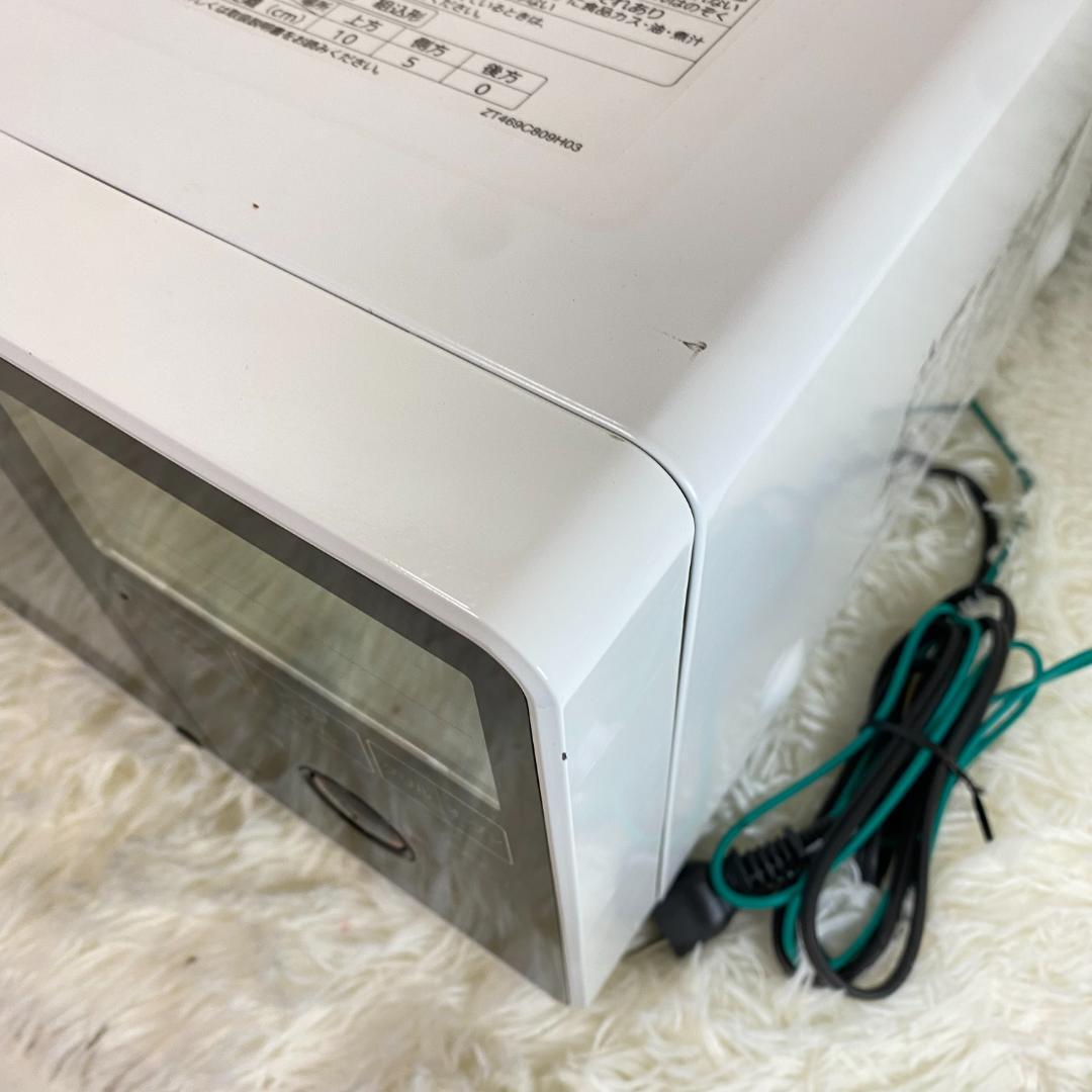 三菱 レンジグリル オーブンレンジ ジタング RG-HS1-W ホワイト