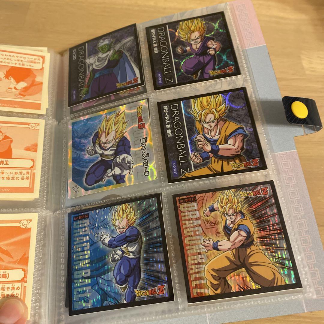 ドラゴンボール Z シールレツデンファイル