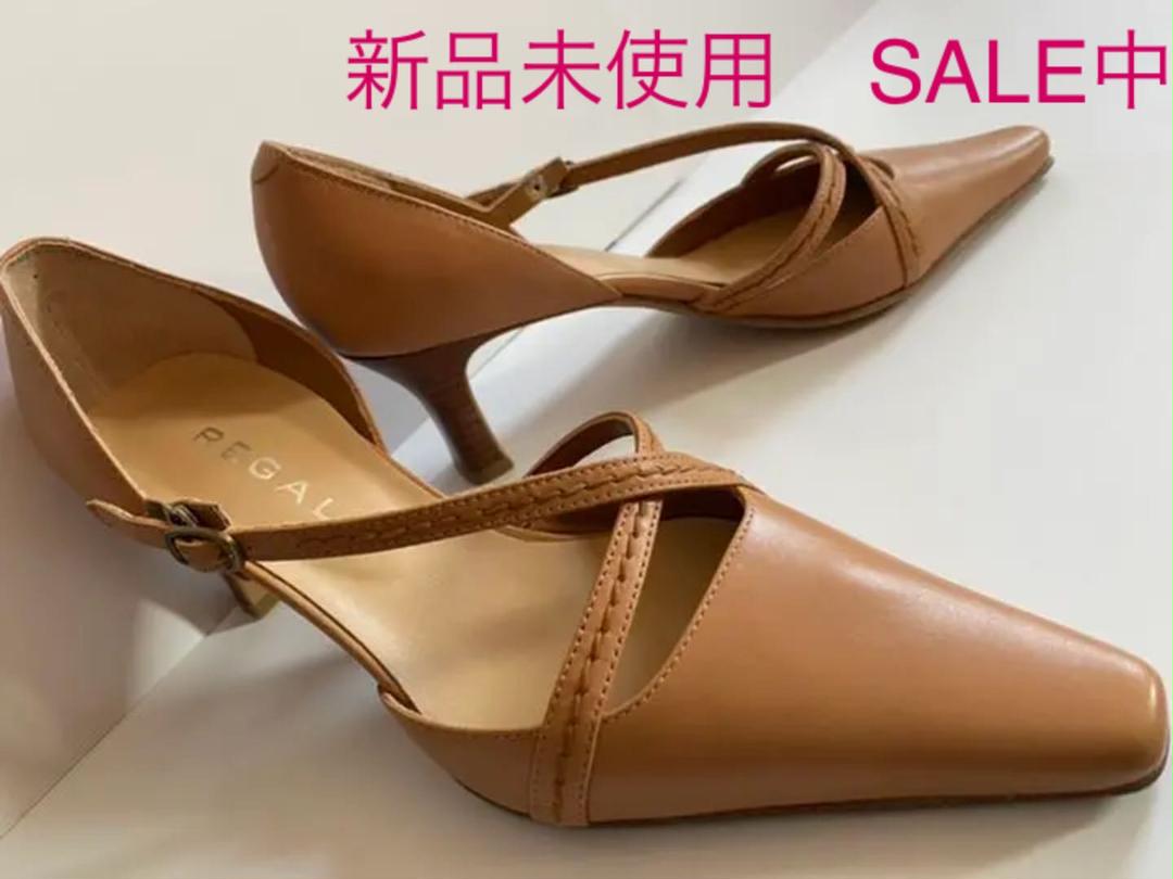 リーガル REGAL パンプス 24㎝