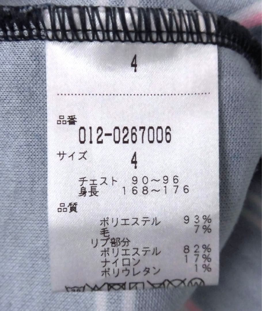 美品 ニューバランスゴルフ ボーダー ハイネック ストレッチ Tシャツ メンズウェア