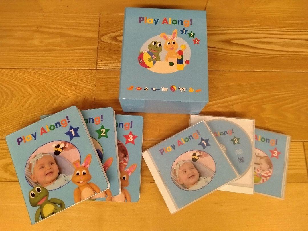 Play Along! DVD セット