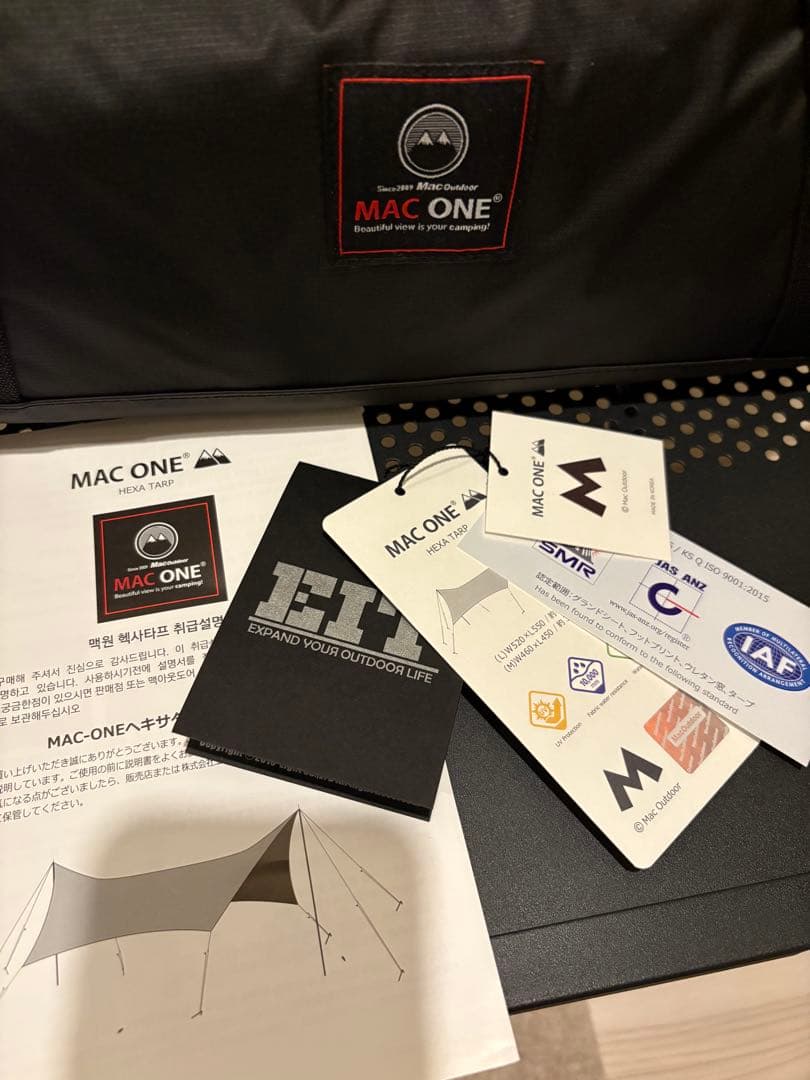 Mac Outdoor MacOne HEXA L ブラック OLIVEOS_COM_TR