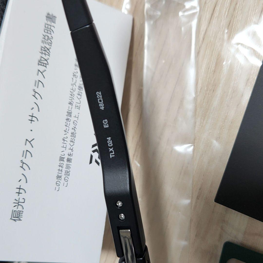 ダイワ(Daiwa) TLX 024 マットブラック イーズグリーン