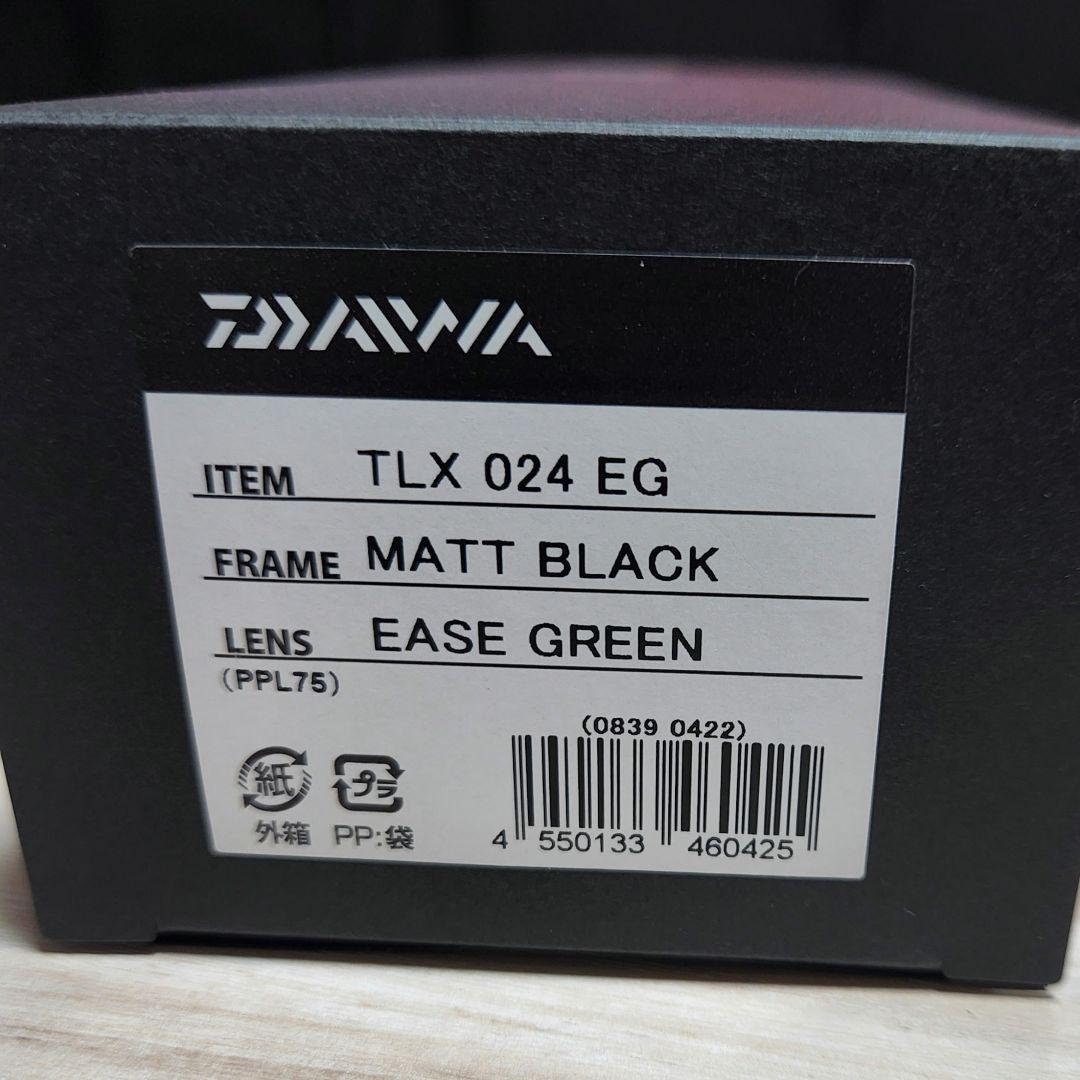 ダイワ(Daiwa) TLX 024 マットブラック イーズグリーン