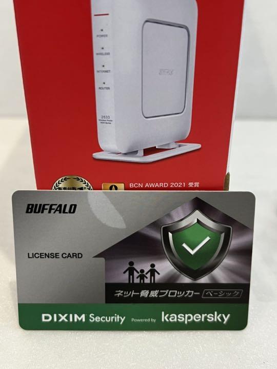 グランドセール 美品 BUFFALO 無線Wi-Fiルーター WSR-2533DHPLS-WH PC周辺機器 - www.hairstudio-infinity.nl グランドセール 美品 BUFFALO 無線Wi-Fiルーター WSR-2533DHPLS-WH PC周辺機器 - www.hairstudio-infinity.nl