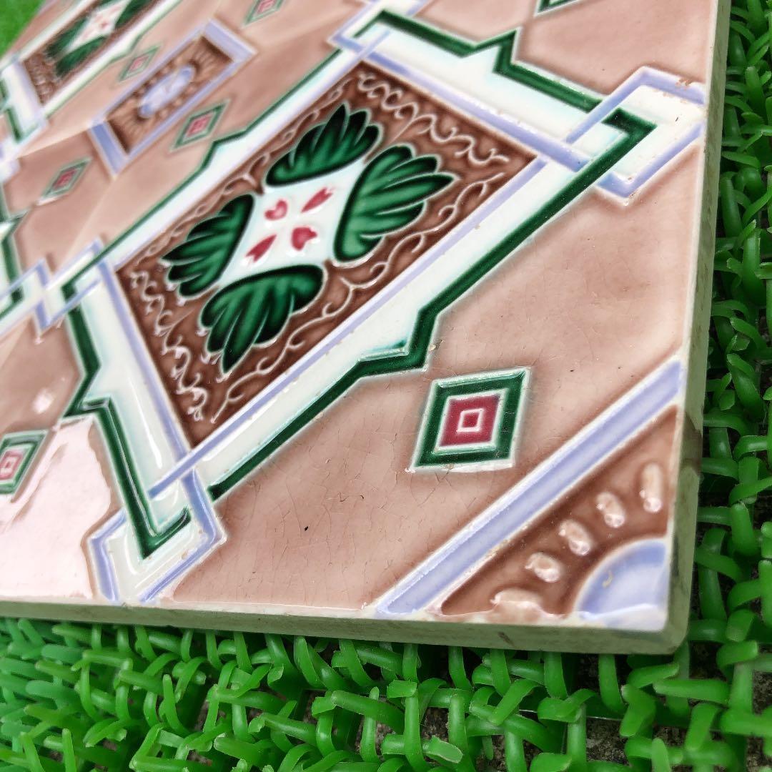 日本製アンティークマジョリカタイル②4枚セット・プラナカンタイル