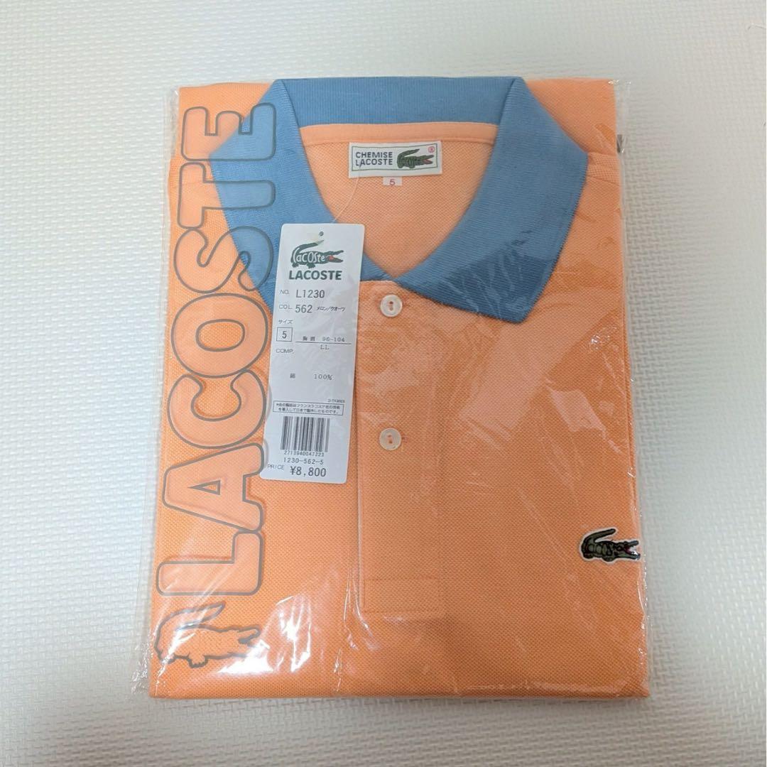 LACOSTE ラコステ