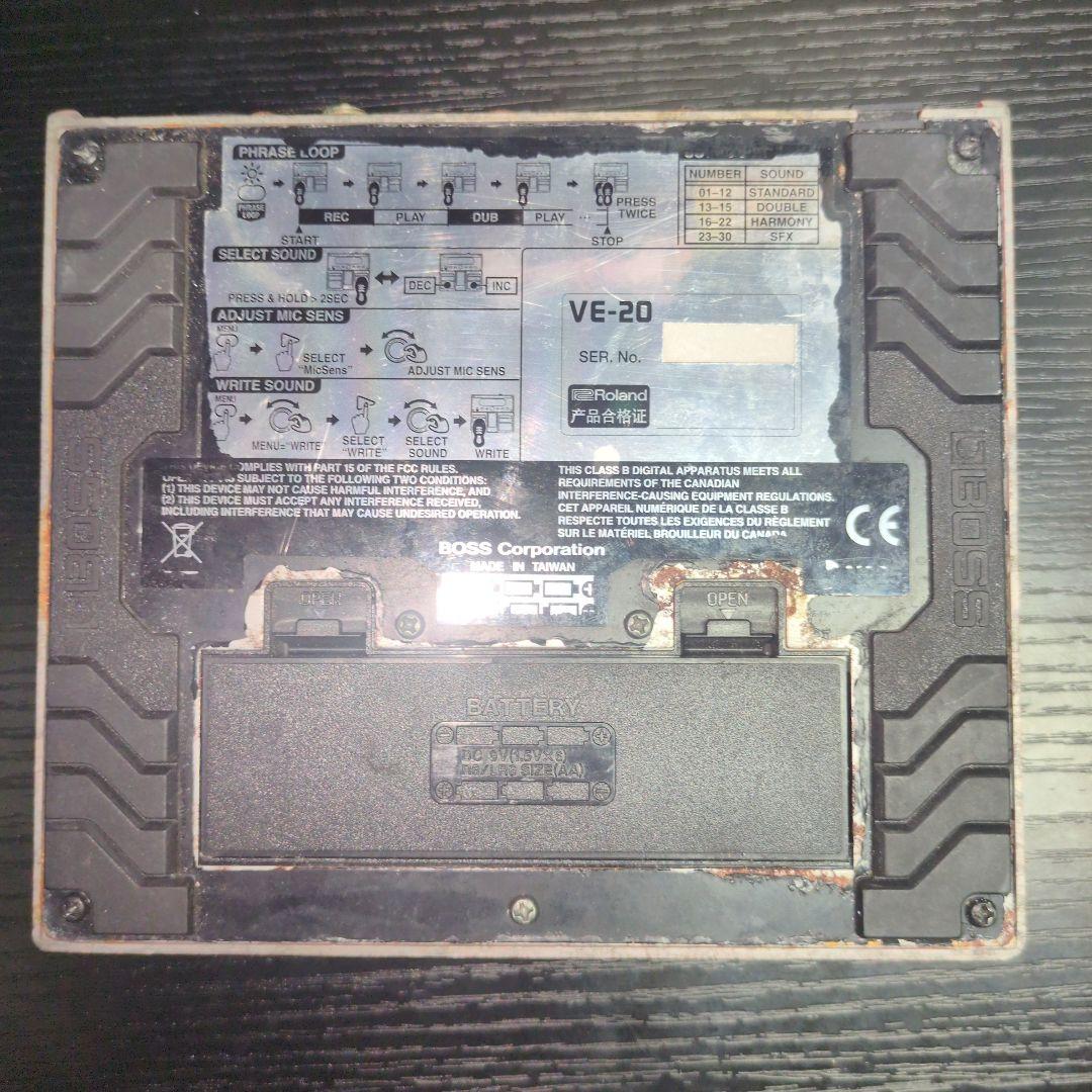 ギター BOSS VE-20 VOCAL PERFORMER