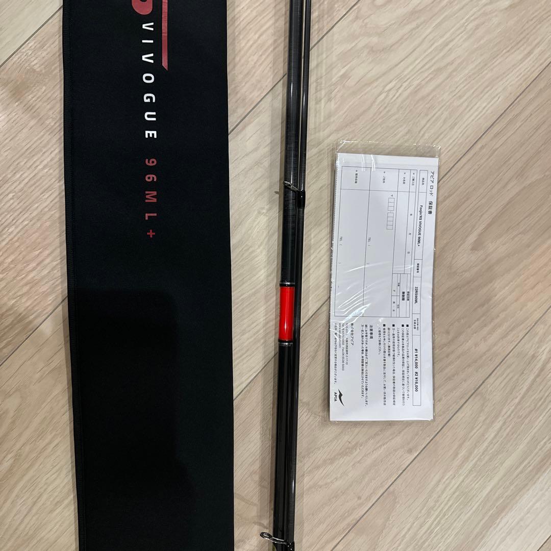 フージンRS ヴィヴォーグ96MLAPIA