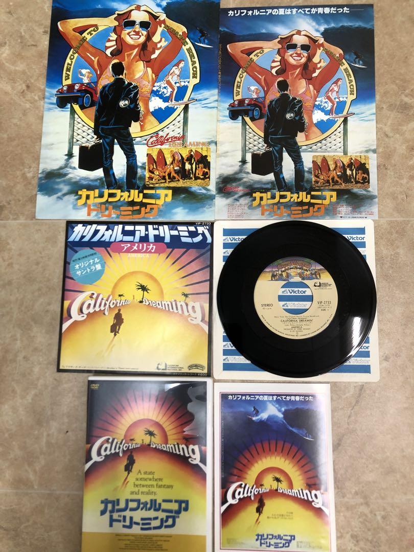 カリフォルニアドリーミングdvd パンフレット チラシ EPレコード