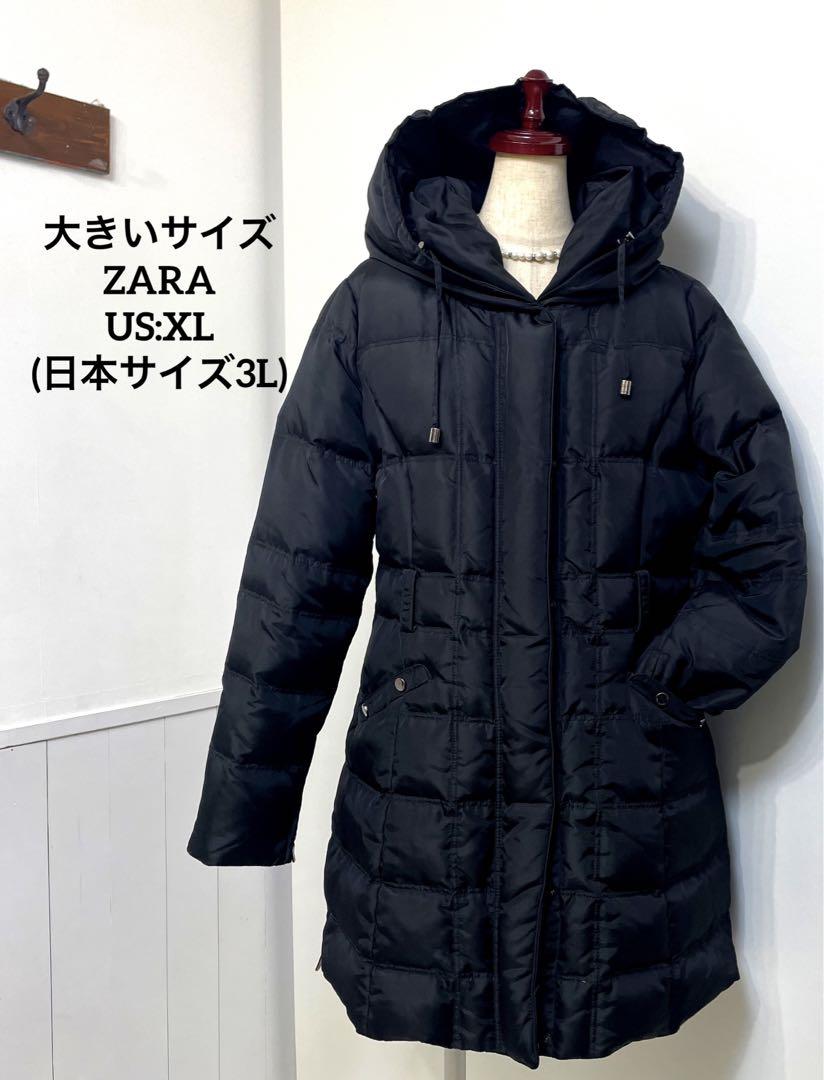 2022年春の 大きいサイズ ZARA ダウン コート シンプル ブラック