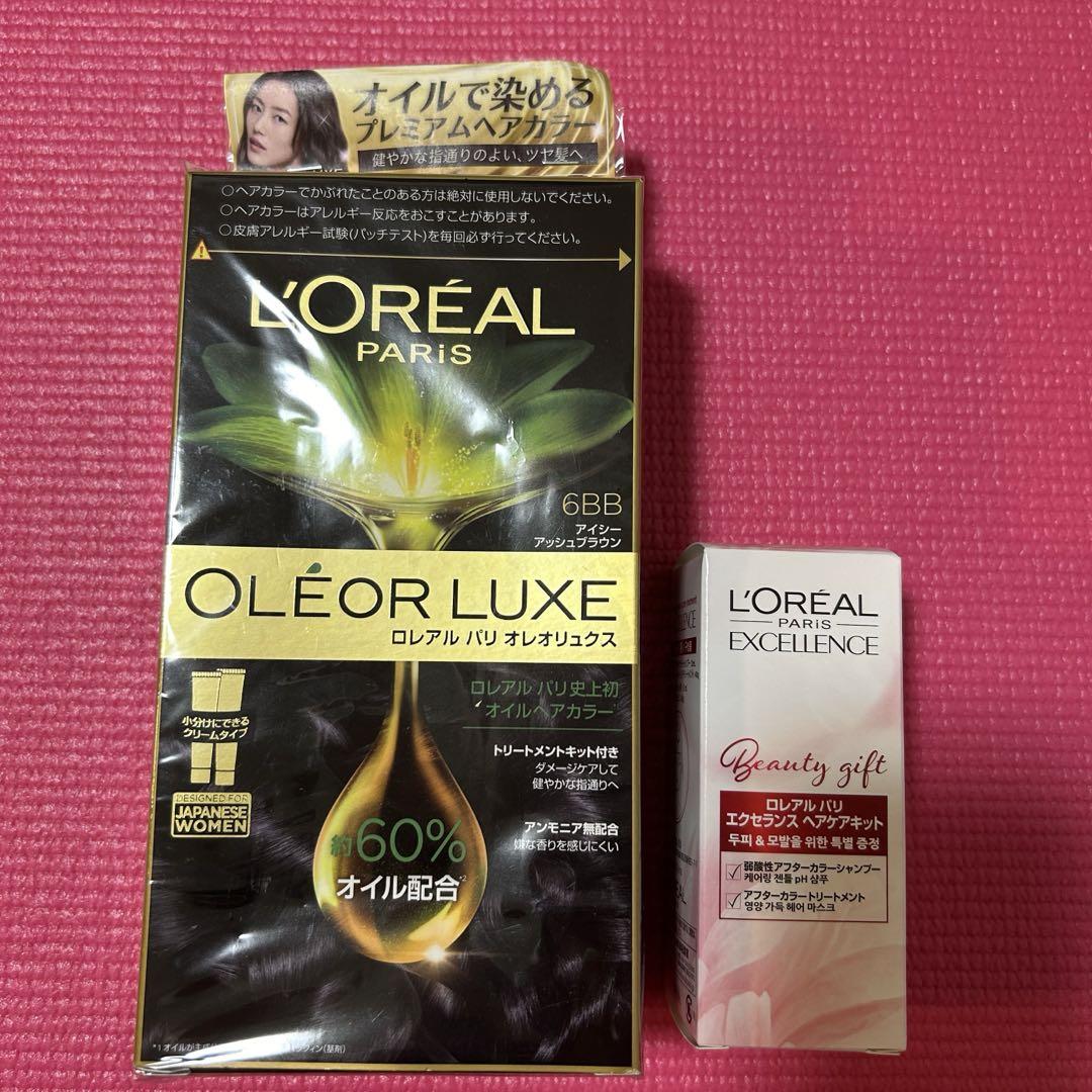 ［新品未使用］ロレアルパリオレオリュクス6BBアイシーアッシュブラウン