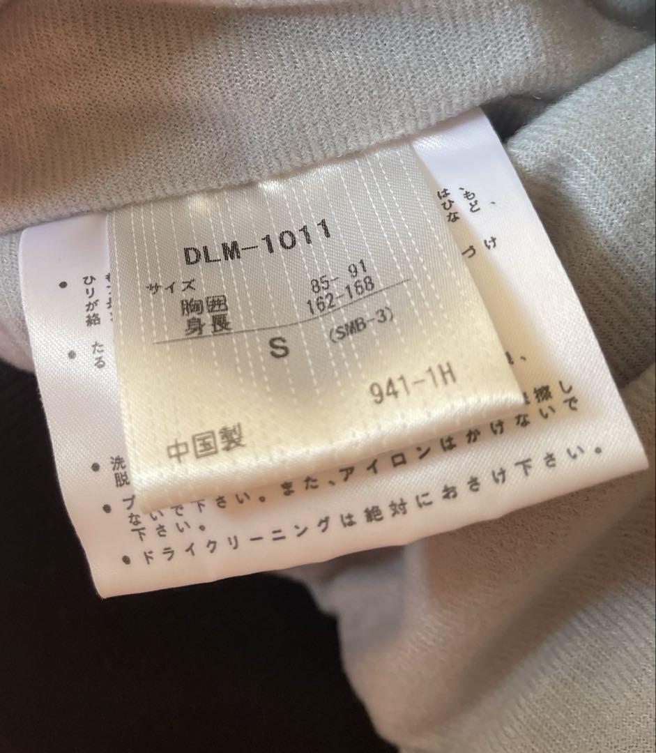 千葉ロッテマリーンズグラコンジャンパーSサイズ