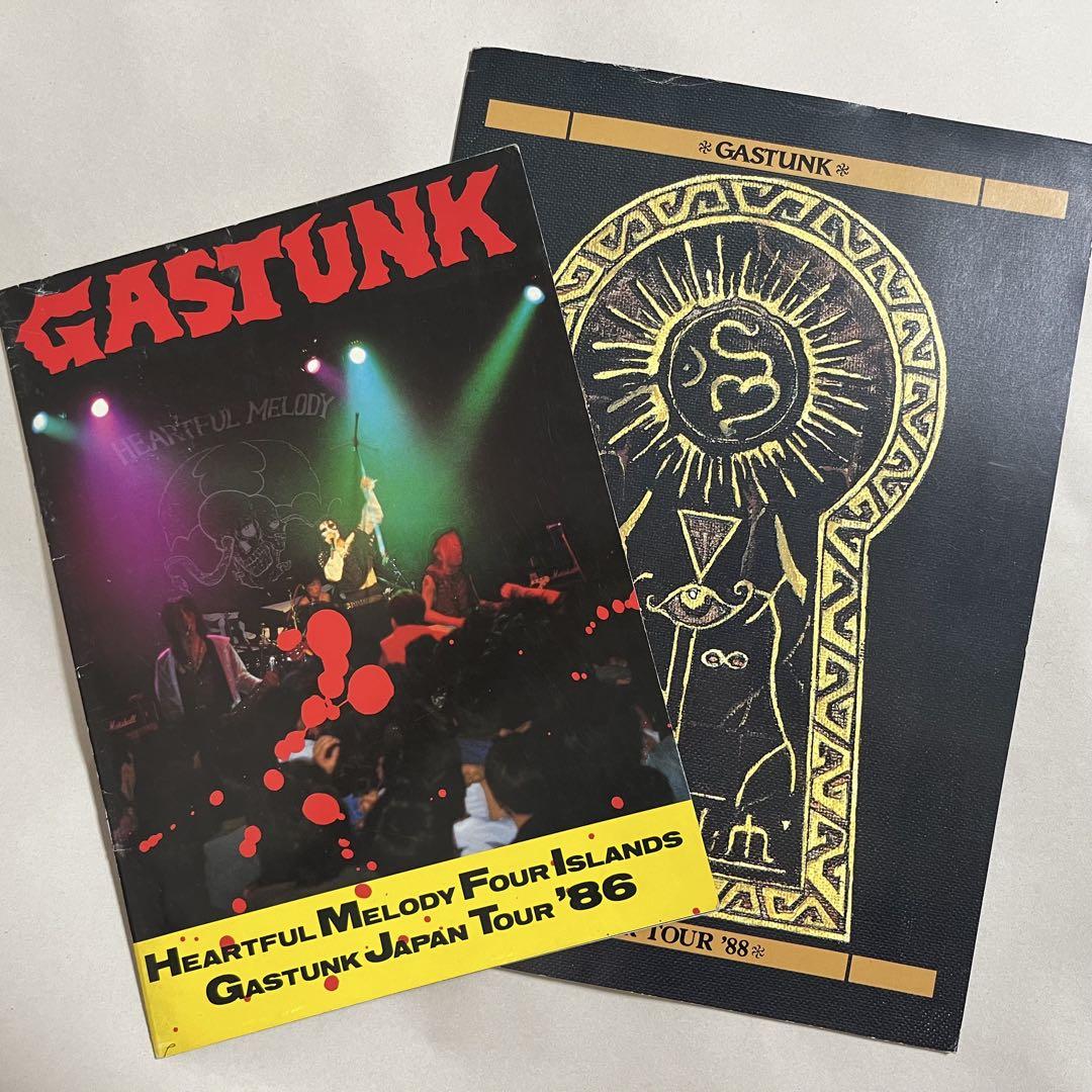 【激レア】GASTUNK ツアーパンフ HMFI'86 & MOTHER'88