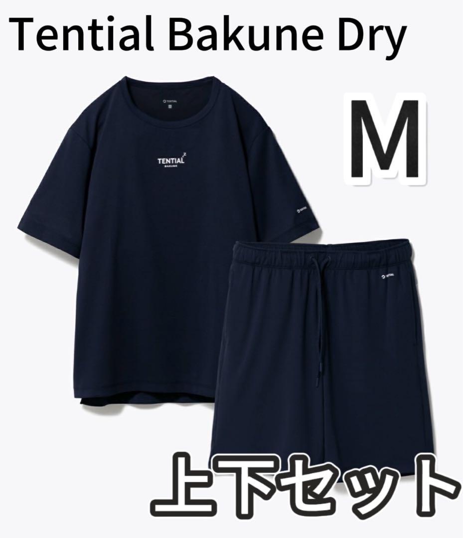 新品 半袖　M　テンシャル　バクネ　ドライ　Tential Bakune Dry