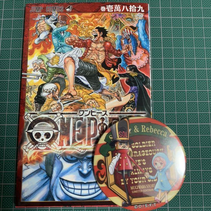 Onepiece 輩缶バッジ シークレット レベッカ 兵隊さん 巻 壱万八拾九 メルカリ