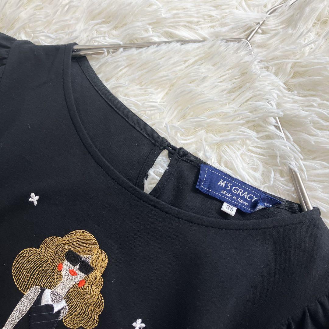 23SS✨未使用級✨エムズグレイシー 半袖 Tシャツ 女の子 リボン
