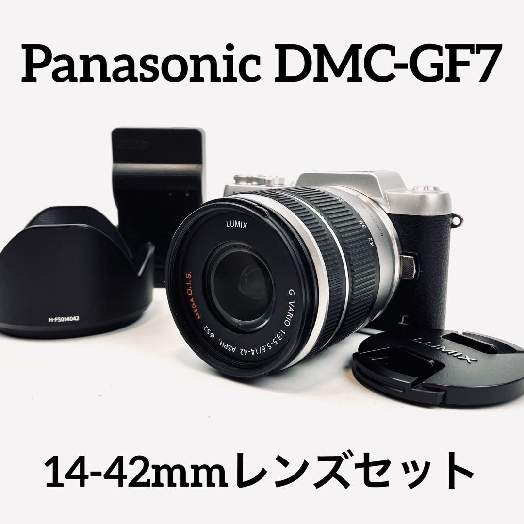 Panasonic DMC-GX7 シルバー　14-42mmレンズセット Exc+3 in Box] Panasonic Lumix DMC-GX7 Silver &OLYMPUS 14