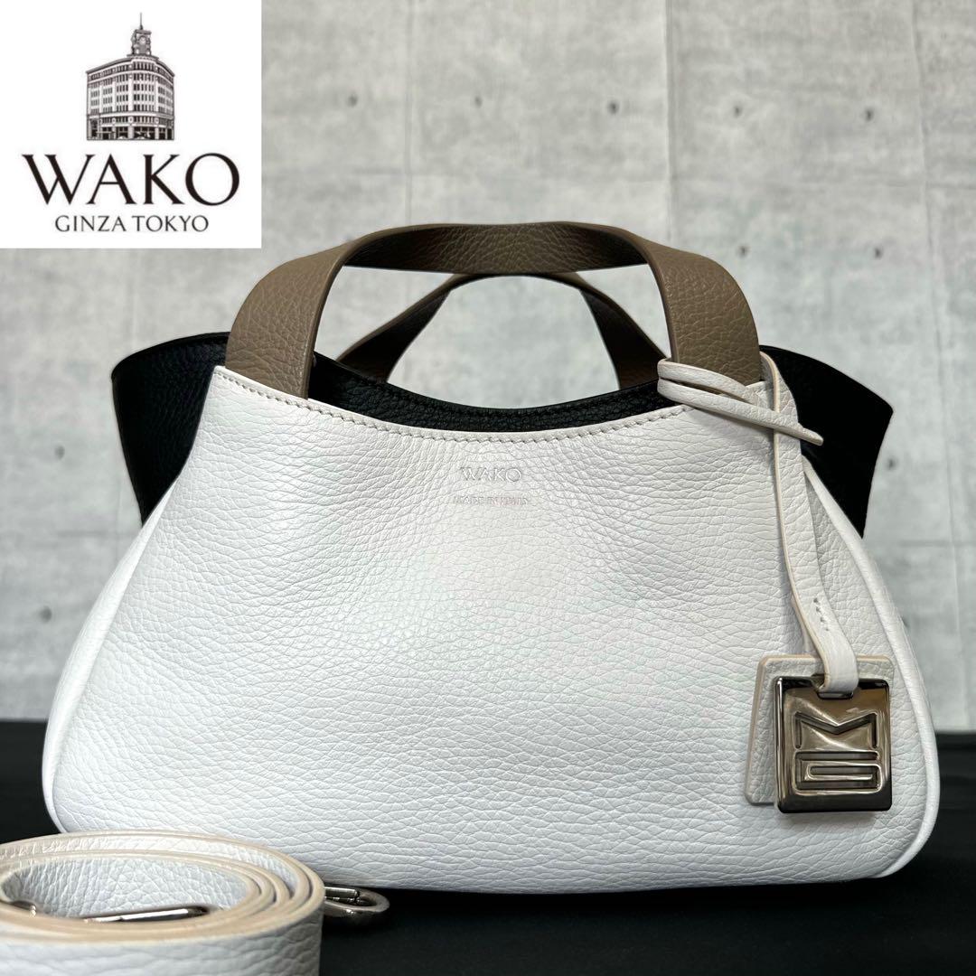 【未使用級】WAKO×MAURO GOVERNA 黒×白 2WAY ハンドバッグ