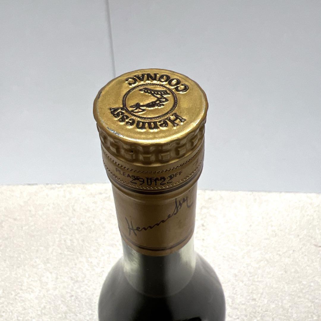 【未開栓】ヘネシー VSOP 700ml ブランデー Hennessy