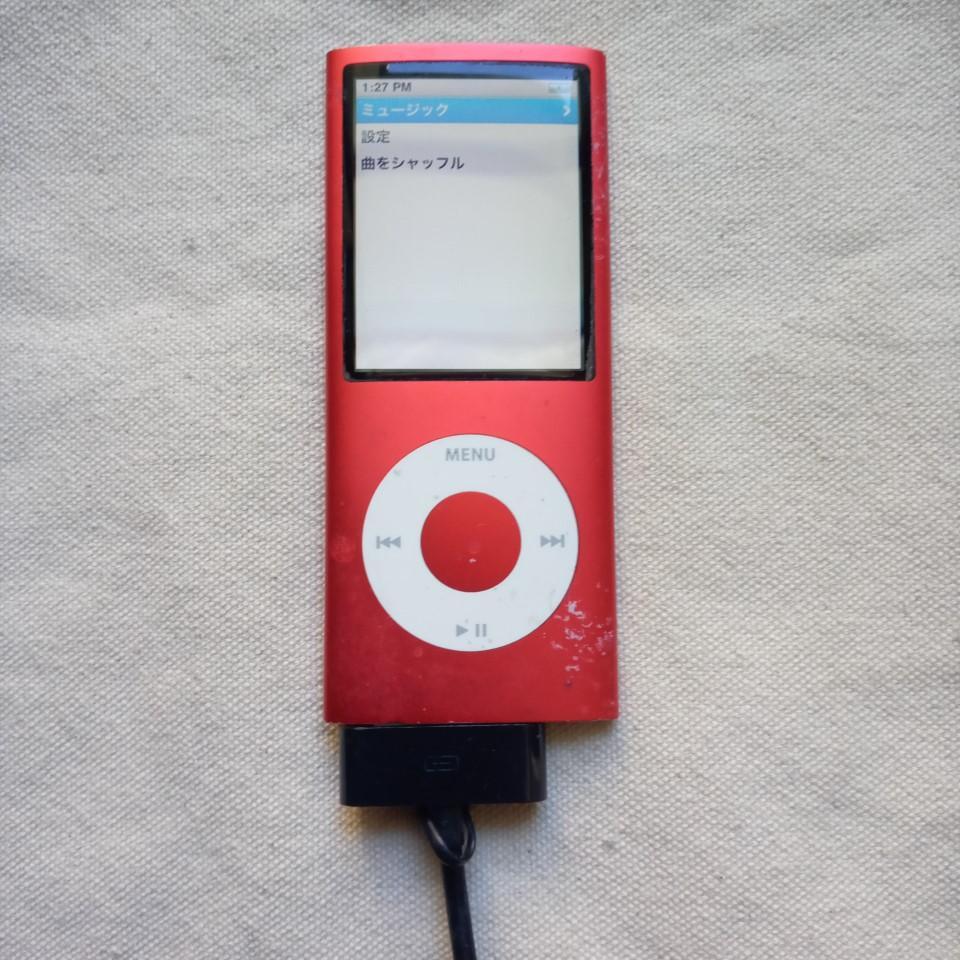 File:IPod Nano 4G black.jpg - Wikipedia