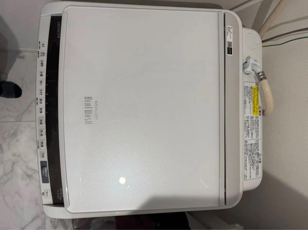 日立 全自動洗濯乾燥機 ビートウォッシュ 8.0kg ホワイト 2020年製
