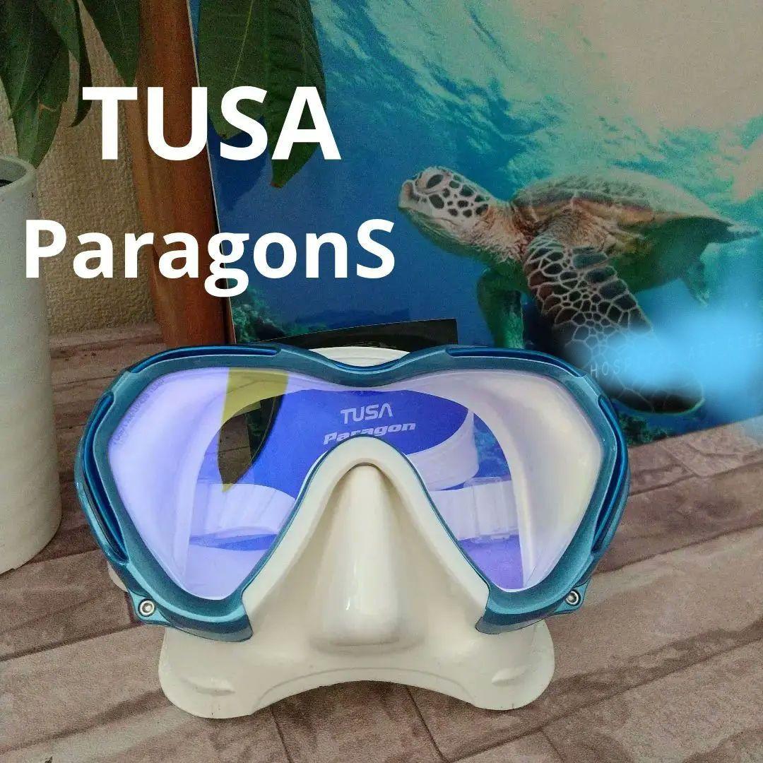 ダイビングマスク TUSA ParagonS  M1007S  ツサ パラゴン