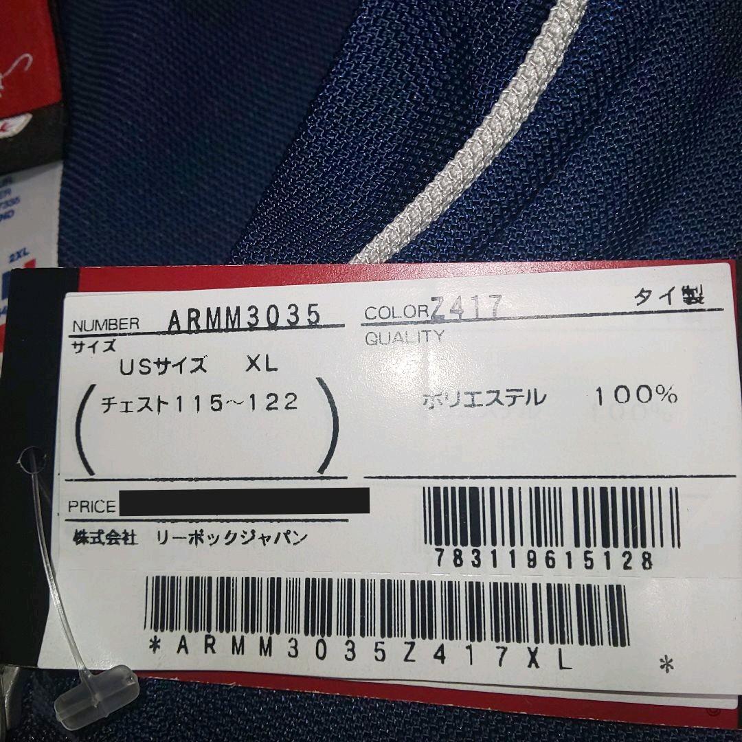 サイズÜ Reebok ゲームシャツ XL 90s sxao1-m74079795877 IVERSON アイバーソン NBA ラグラン