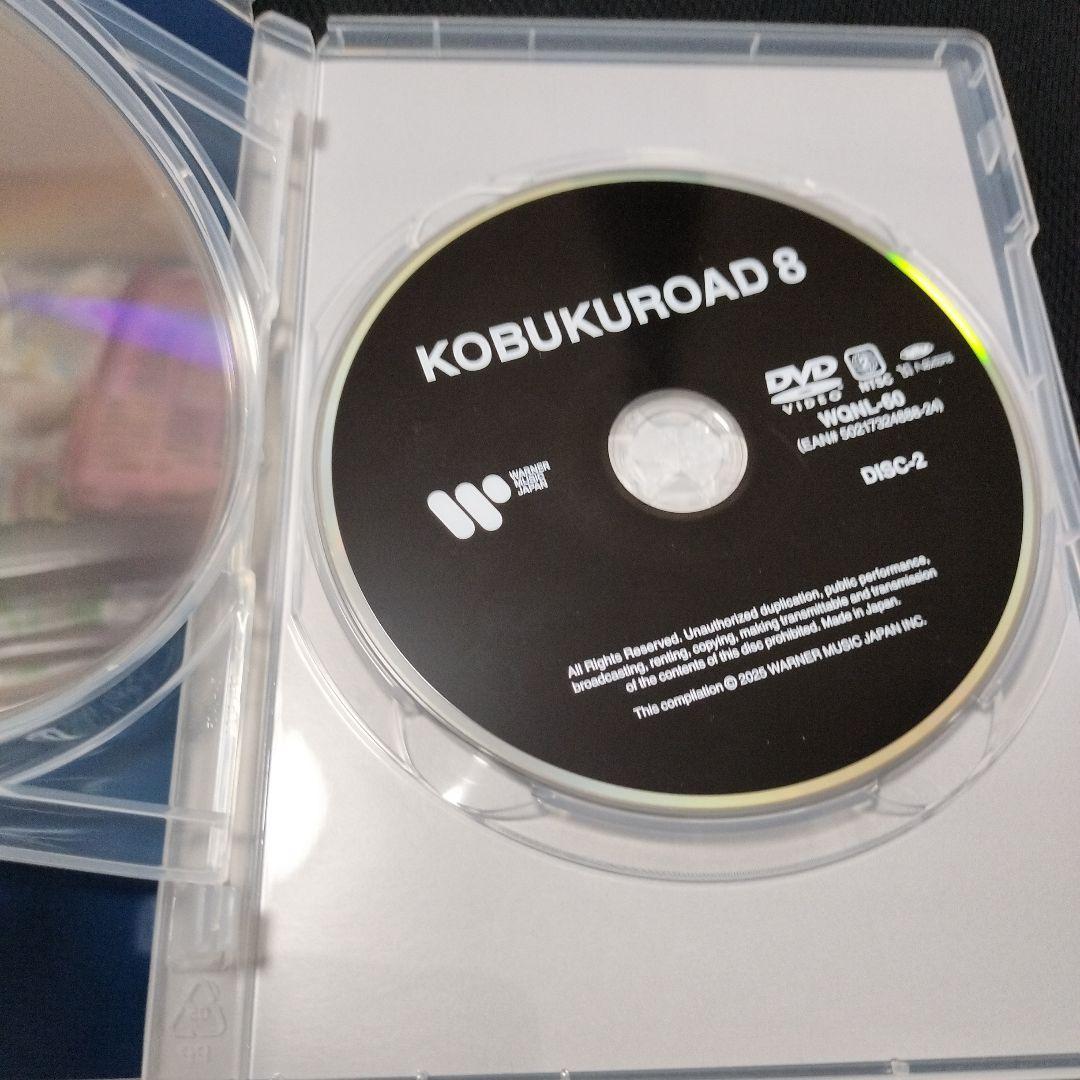 ファンクラブ限定 KOBUKUROAD 8 DVD - メルカリ
