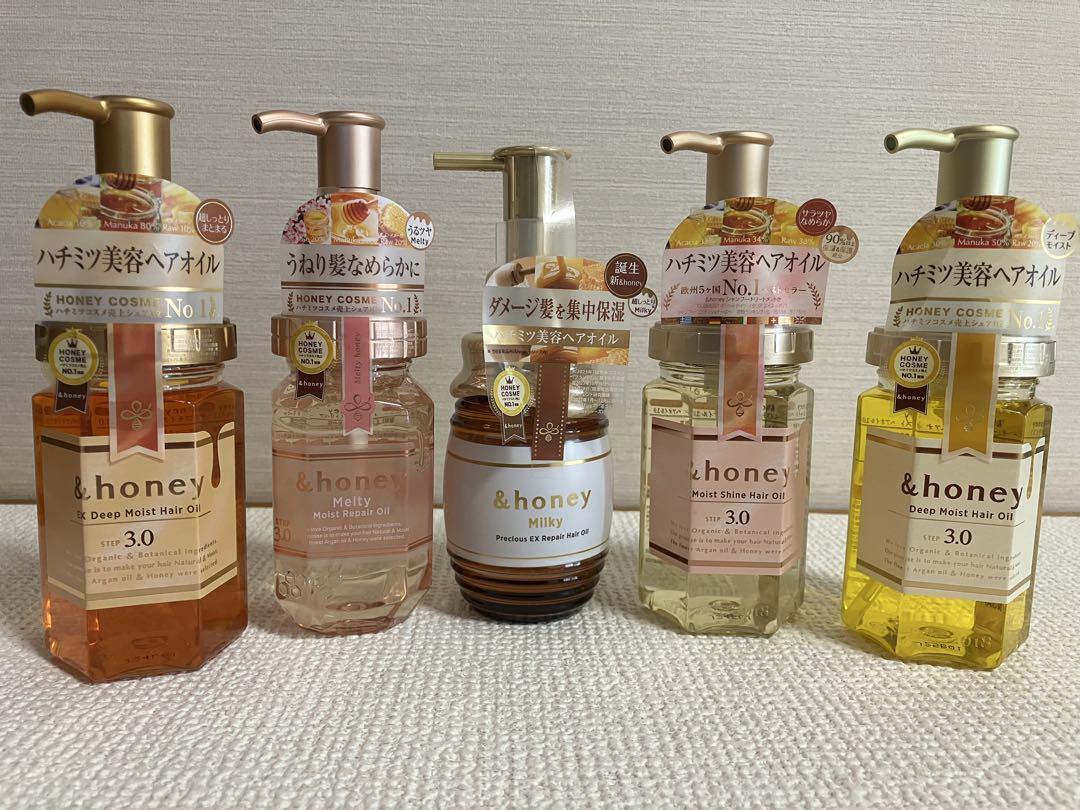 アンドハニー　ヘアオイル　 5本