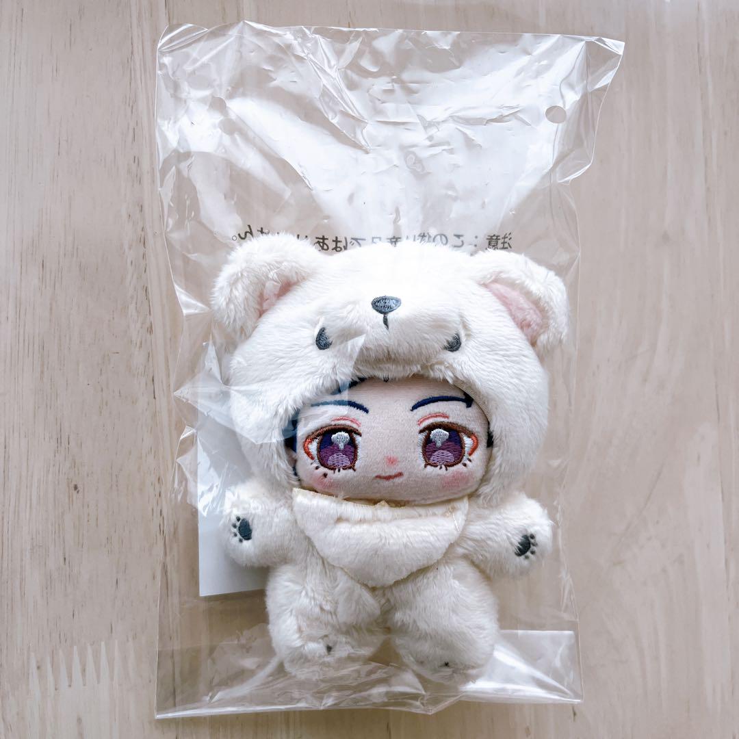 あんスタ 一緒に暮らすぬい いつぬい 伏見弓弦 - メルカリ