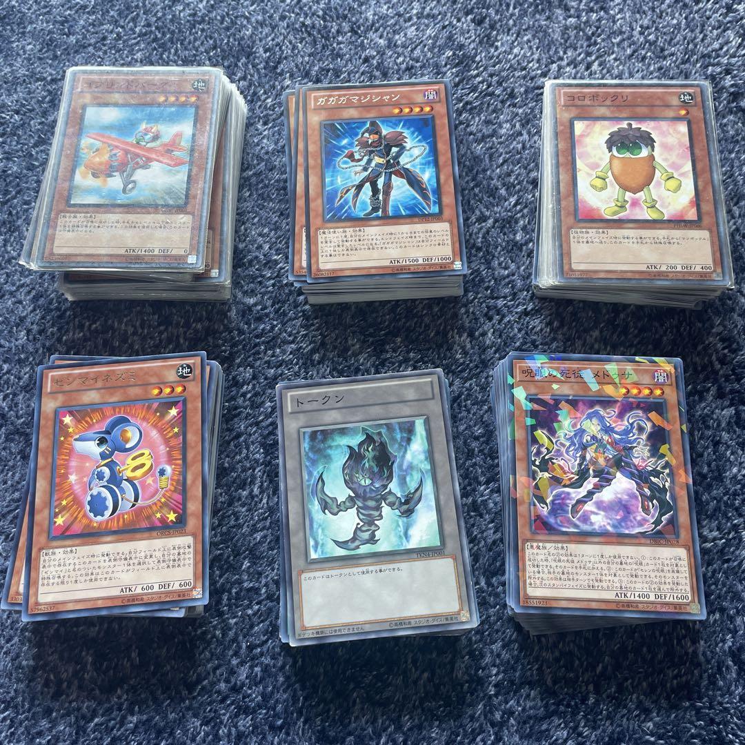 遊戯王 YCSJ TOKYO 2023 イビルツイン プレイマット
