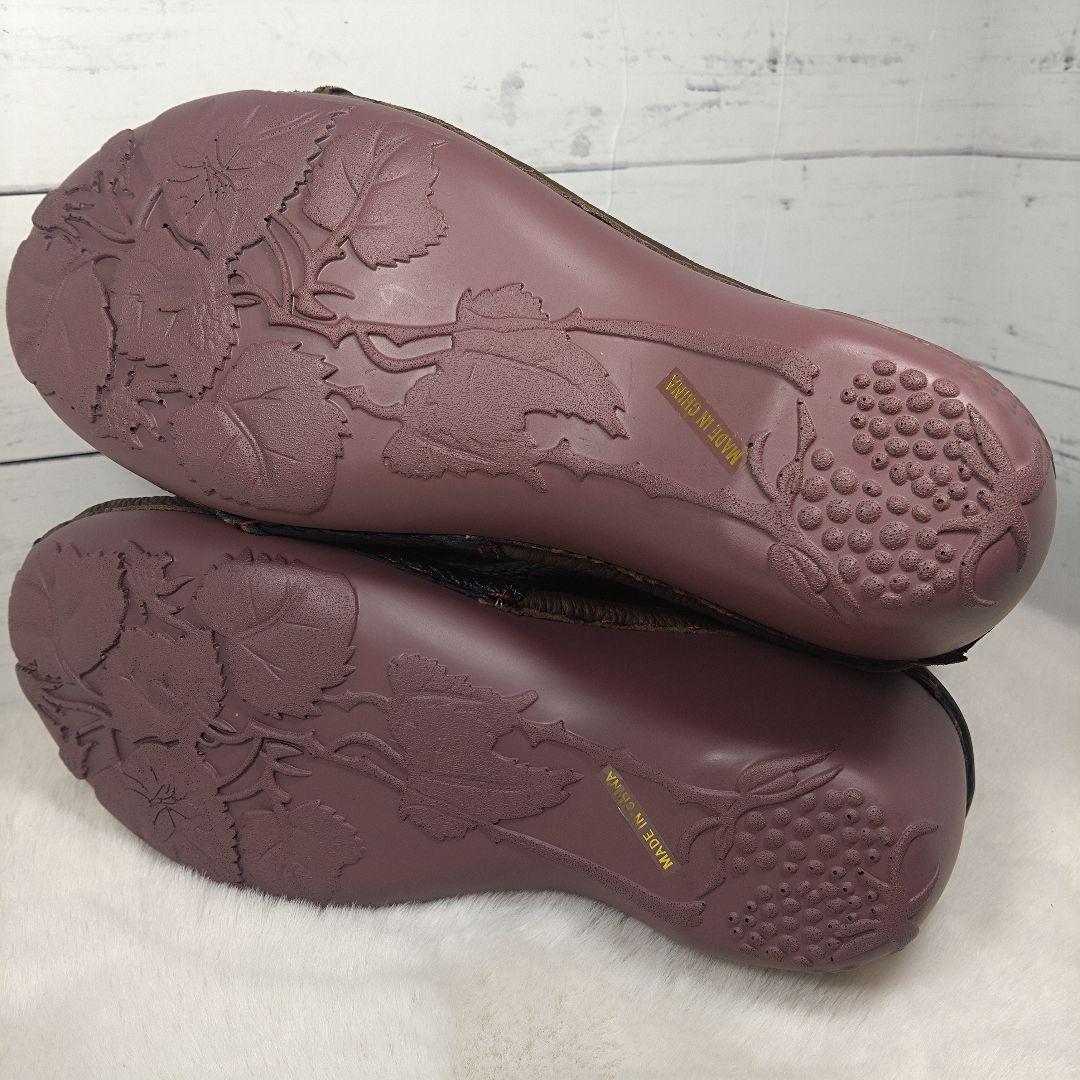 【極美品】Estacion エスタシオン パッチワークデザインショートブーツ