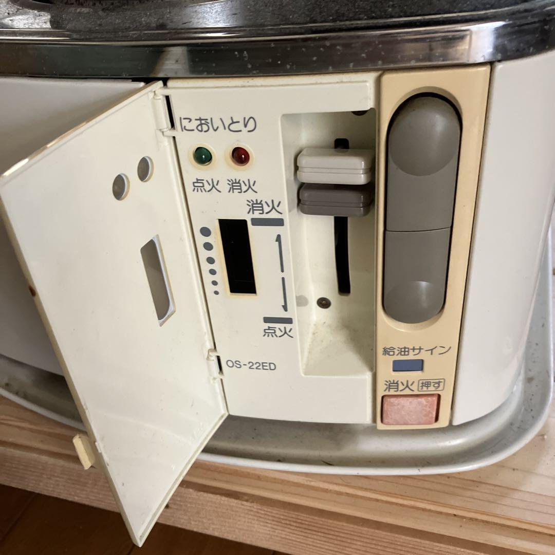 石油ストーブ ナショナル OS-22ED