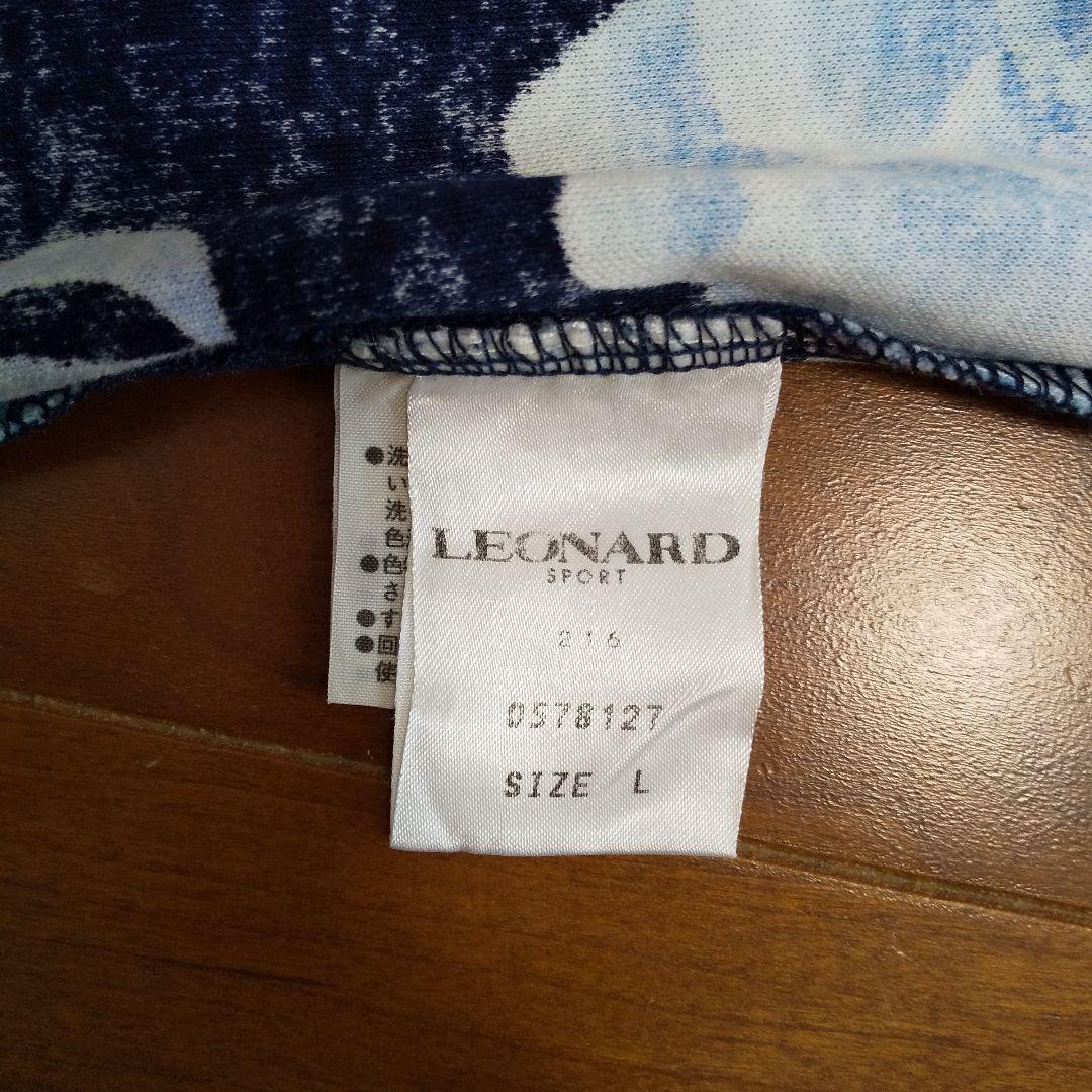 ky125 レオナールスポーツ 総柄プリント半袖トップス Lサイズ ネイビー ky125 レオナールスポーツ 総柄プリント半袖トップス Lサイズ ネイビー