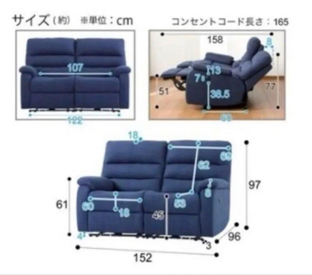 ネイビー目立った傷や汚れなし