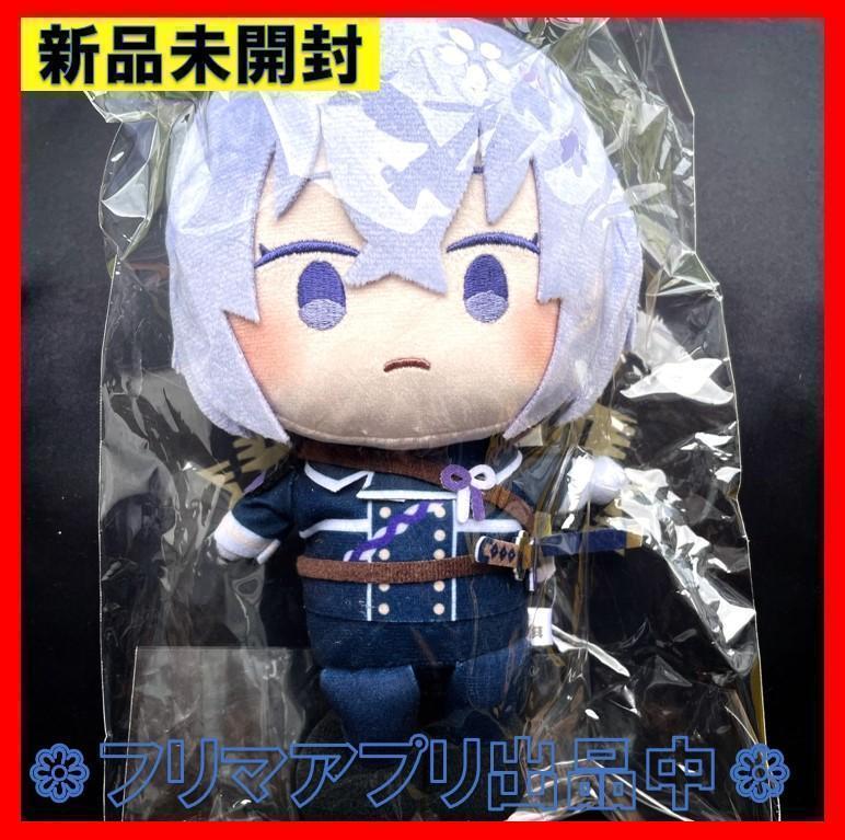 おナミ【ARS10＋】500年後の未来 パラレル - メルカリ