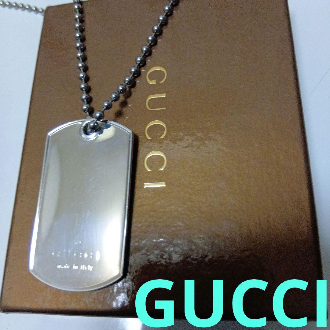 GUCCI 美品シルバー ドッグタグネックレス シルバー925イタリア製箱付き
