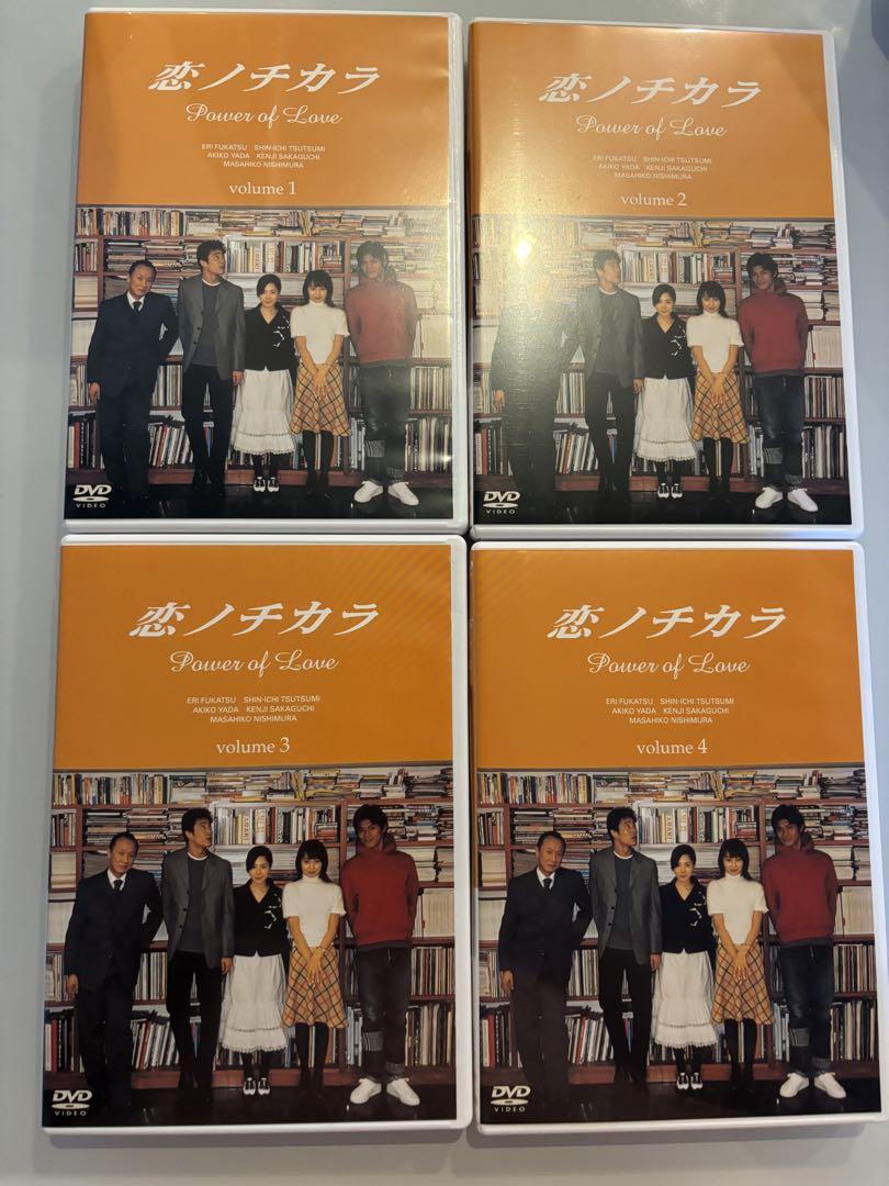恋ノチカラ DVD-BOX〈4枚組〉 恋ノチカラ DVD-BOX〈4枚組〉